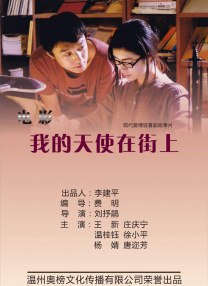 国内精品一区二区三区
