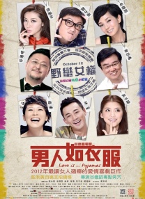亚洲综合视频在线