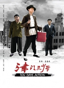 av免费在线观看1