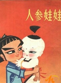 精品福利网