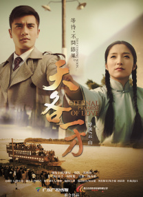 少女视频在线观看高清完整版