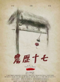 伊人网址