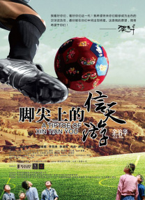 av在线视奸