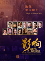 婷婷色网视频在线播放