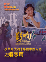 亚洲丁香婷婷综合久久六月