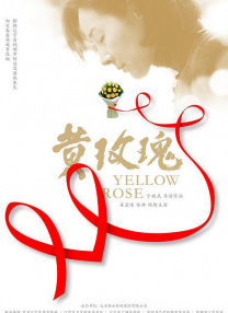 狠狠色丁香婷婷综合久久来