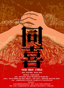 亚洲天堂色视频