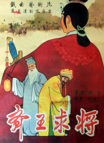 久久综合九色综合98一99久久99久