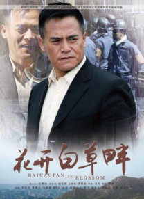 午夜三级av