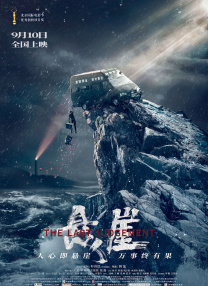 亚洲www美色