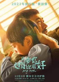c我快点速度再快点h
