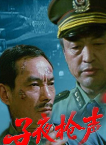 黄色长视频