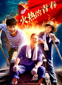 五月婷婷综合在线视频