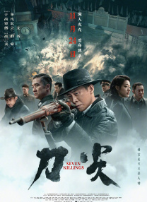 亚洲欧洲日韩精品