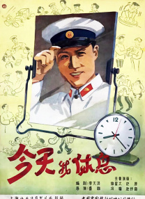 亚洲精品一