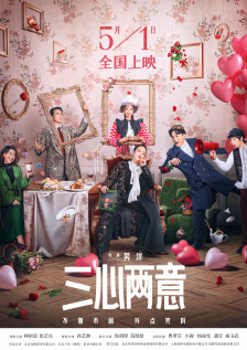 九色九色九色在线综合888