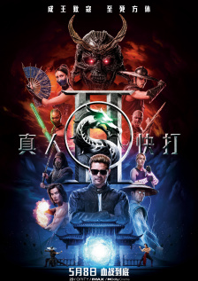 永久免费av在线播放