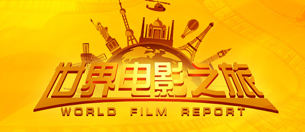 欧美在线一区二区